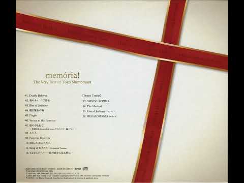 memória! / The Very Best of Yoko Shimomura - OMNIS LACRIMA