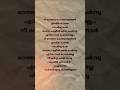 Nee Maranno Poy Orunnal Song Lyrics Lyrics Shortvideo Trending Malayalam Shorts