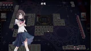 いろいろ