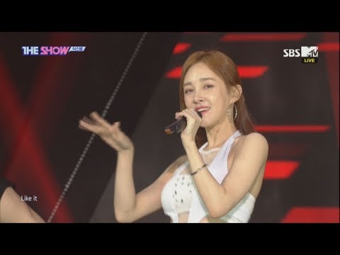 Six Bomb, Hiccup Hiccup [THE SHOW 180821]