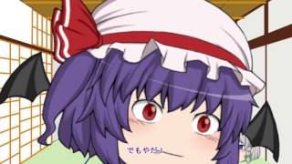 【ゆっくり茶番？】茶番がやりたかった・・・(再UP)