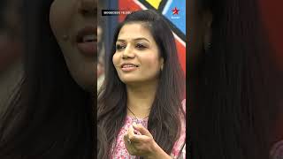 Bigg Boss Season 10 Telugu | Mon - Fri at 9:30 PM, Sat & Sun at 9 PM | Nagarjuna | Star Maa