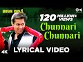 Chunnari Chunnari Song (Lyrical) | Salman Khan, Sushmita Sen | Abhijeet | Biwi No. 1 Movie Songs