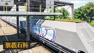 这车不得越跑越重啊！车装了一半居然下起了雨 | 模拟火车世界4：货运线第二章