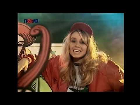 Devadesátky ESO Rekapitulace Benedikt Vol .1