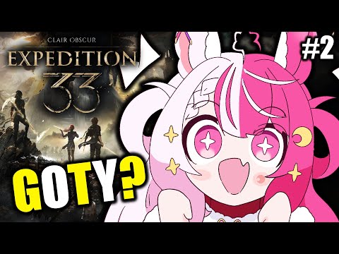 I liked this GOTY 【Clair Obscur Expedition 33】 🎀