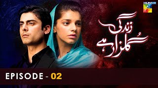 Zindagi Gulzar Hai - Episode 02 HD - ( Fawad Khan 