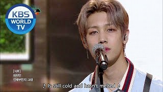 IZ - Granulate, ANGEL | 아이즈 - 새살, ANGEL [Music Bank COMEBACK / 2018.05.04]