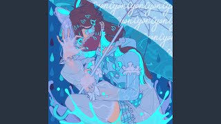 Cover art for Calm before the Storm