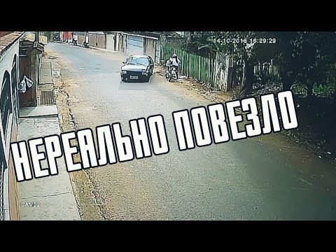 Реально повезет. Реально повезет. Anonymous о повезло повезло. Не повезло не повезло анонимус. Радиатор спрингс лого.