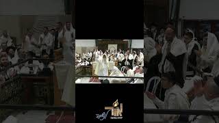 מוצאי כיפור תשפו - מעמד בלתי נשכח! (מוסדות אור החיים) - התמונה מוצגת ישירות מתוך אתר האינטרנט יוטיוב. זכויות היוצרים בתמונה שייכות ליוצרה. קישור קרדיט למקור התוכן נמצא בתוך דף הסרטון מוצאי כיפור תשפו - מעמד בלתי נשכח! (מוסדות אור החיים) - התמונה מוצגת ישירות מתוך אתר האינטרנט יוטיוב. זכויות היוצרים בתמונה שייכות ליוצרה. קישור קרדיט למקור התוכן נמצא בתוך דף הסרטון