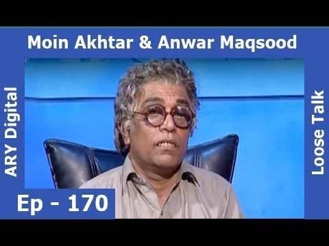 Loose Talk Episode 170 - ARY Digital