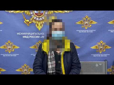 Мошенники убедили жительницу Якутска оформить кредит и перевести им более 850 тысяч рублей Мошенники убедили жительницу Якутска оформить кредит и перевести им более 850 тысяч рублей