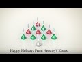 Hershey Kisses Christmas Commercial HD