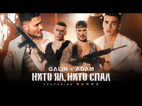Alpha Music Bulgaria and GALIN