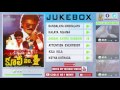 Coolie No 1 Full Songs Jukebox L Venkatesh Tabu