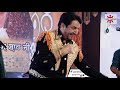 Challa Gurdas Mann Ji Mela Sai Laddi Shah Sarkar Ji Nakodar 2023 Original Audio Video
