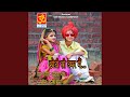 Choti Si Umar Me