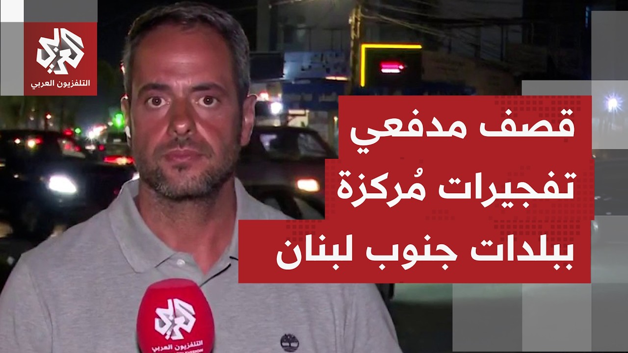اعتداءات إسرائيلية مستمرة وحرب تفجيرات على المنازل في بلدات جنوب لبنان.. ما ص