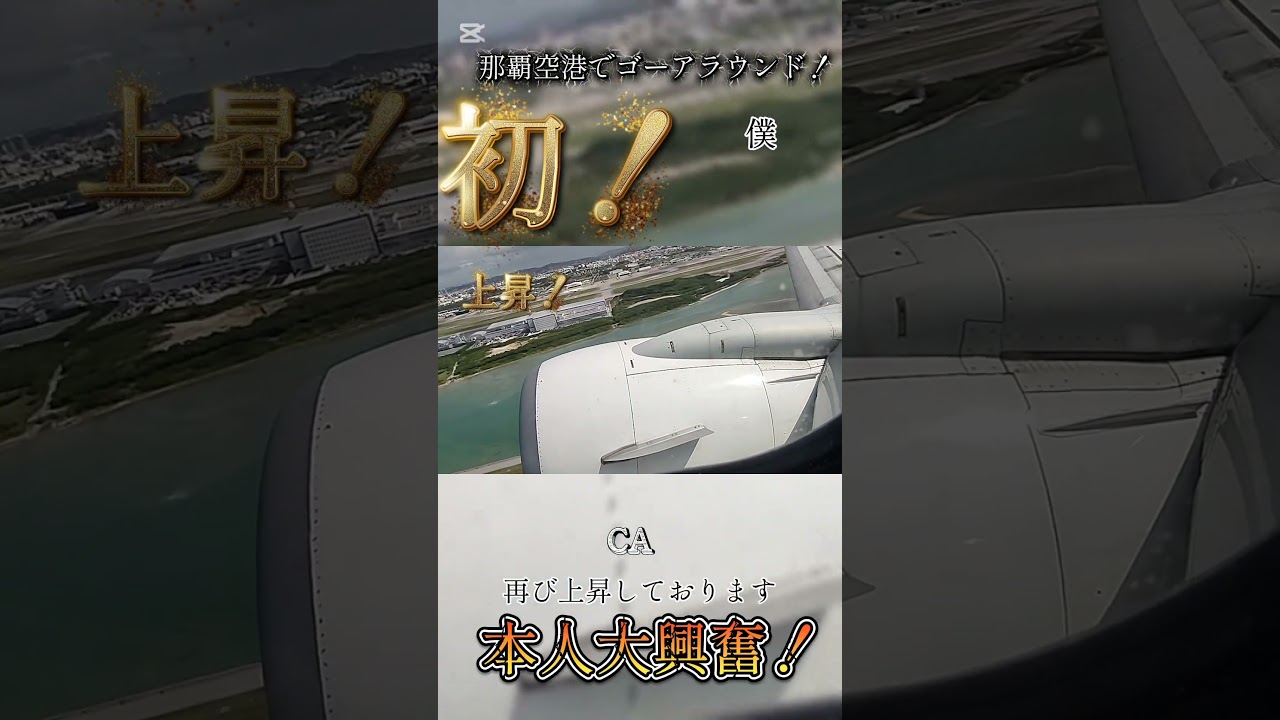 今年もよろしくお願いします！