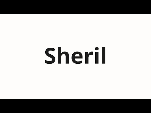 How to pronounce Sheril | Шерил (Cheryl in Russian)