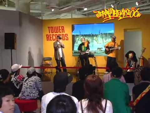 TERRY THE AKI-06 IN STORE LIVE 2007 7/14 @Tower Records