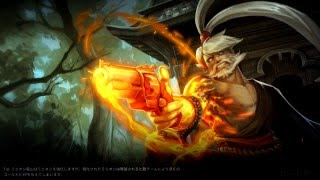 ringo skin tier 3 crafting