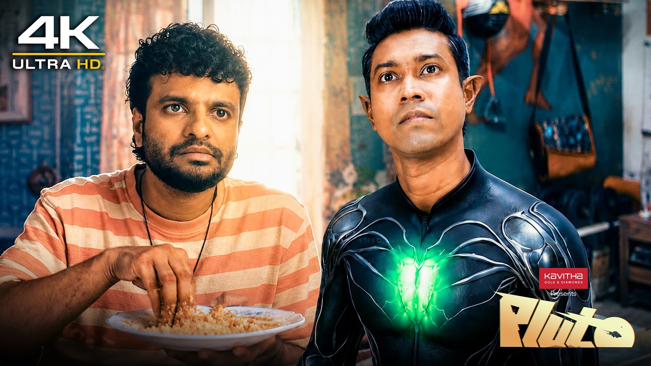 ഏലിയൻ എന്താ അമേരിക്കക്ക് ഒന്നും പോവാഞ്ഞത്  | Pluto New Malayalam |