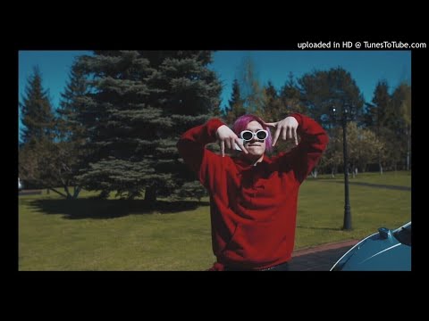 [FREE] THRILL PILL x ЛСП Type Beat "Sad Song"