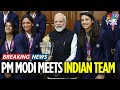 PM Modi Meets Women S World Cup Champion Team India In Delhi Harmanpreet Jemimah Shafali