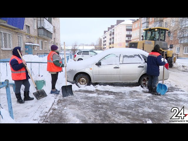 Новости Альметьевска (эфир от 3 февраля 2021)