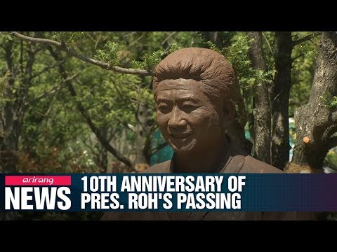 Visitors gather at Bongha Village to remember late Pres. Roh Moo-hyun
