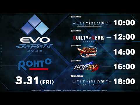 【Streaming A, Day 1】EVO Japan 2023【Full stream】