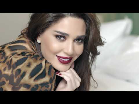 Cyrine Abdel Nour - Leila [Music Video] (2020) / سيرين عبدالنور - ليلة