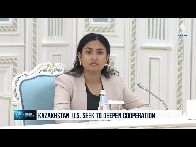 Казакстан менен АКШ кызматташтыкты тереңдетүүгө кызыкдар