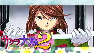 #52【実況】帝国華撃団！太正桜に浪漫の嵐！！【サクラ大戦2】