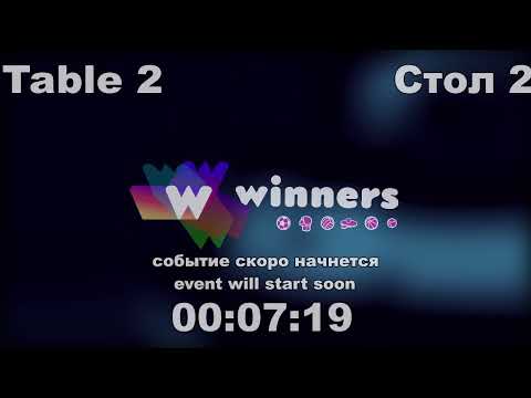 Winners League  10.04.21 Kolomiets Vladimir - Priadko Sergei  20:00