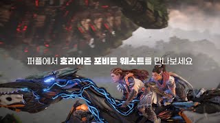 퀘이사존
