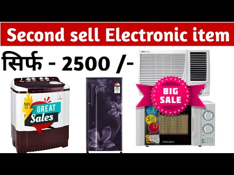 Describe Electronic Item Second Sell
