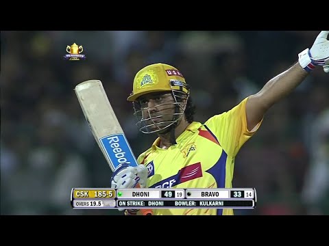 MS Dhoni 51* (20) vs Mumbai Indians IPL 2012 Eliminator Bangalore (Ball By Ball)
