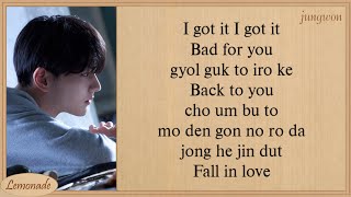 Download lagu ENHYPEN Bad For You Easy Lyrics mp3 Download lagu ENHYPEN Bad For You Easy Lyrics mp3
