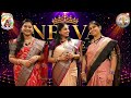 Event Promo - Beauty Pageant