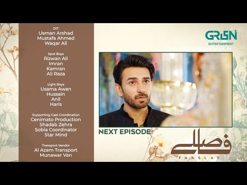 Faaslay Episode 23 Teaser 23rd January 2026 | Ali Ansari | Saboor Aly | Multiverse Entertainment