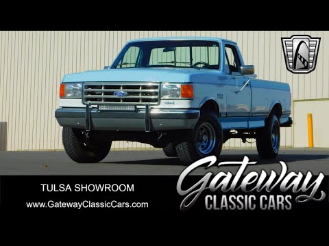1987 Ford Pickup (CC-2033644) for sale in O'Fallon, Illinois