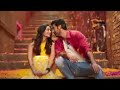 Andala He Kanti Katukato Video Song In Telugu