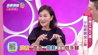 播放影片