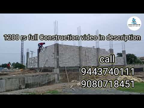 Interlocking Cement Brick