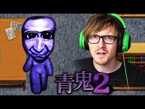 Ao Oni 2 👿