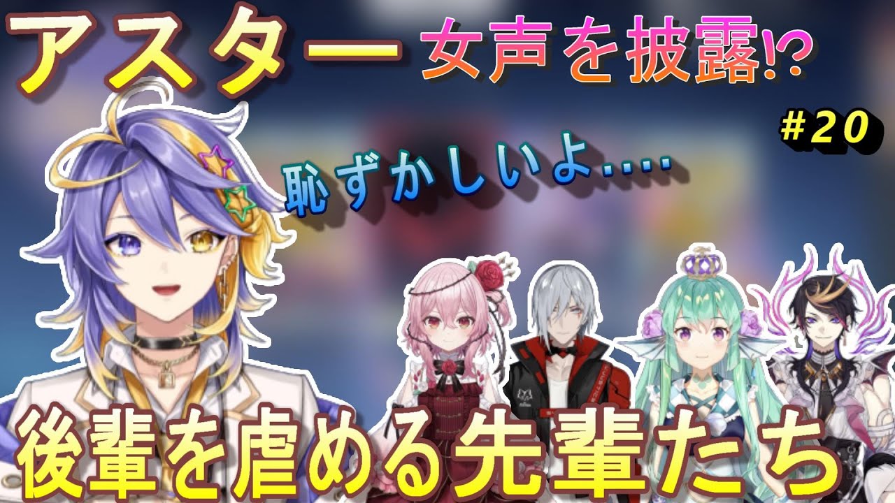 YouTubeサムネイル