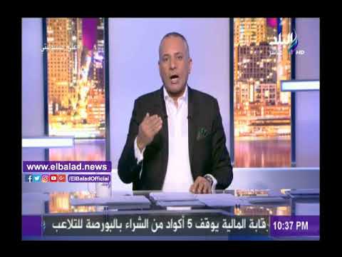 صدى البلد أحمد موسى وزير الرياضة أشاد بمصداقية ومهنية موقع «صدى البلد»